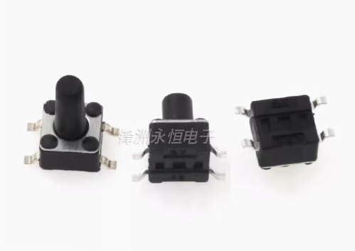 Купить Кнопка тактовая 4.5*4.5*4.3 SMD в Челябинске