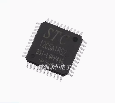 Купить Микроконтроллер STC12C5A16S2-35I-LQFP44 в Челябинске