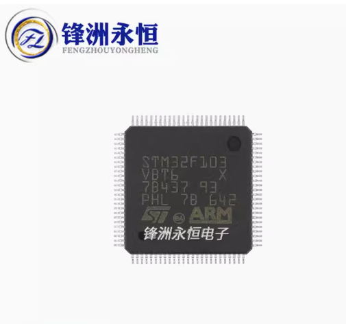 Купить Микроконтроллер STM32F103VBT6 в Челябинске