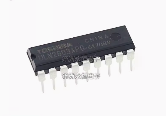 Купить Микросхема ULN2803APG DIP-18 в Челябинске