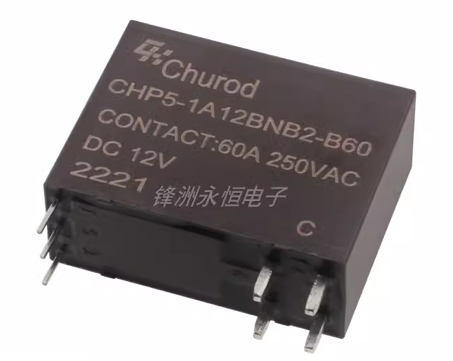 Купить Реле CHP5-1A12BNB2-B60 в Челябинске