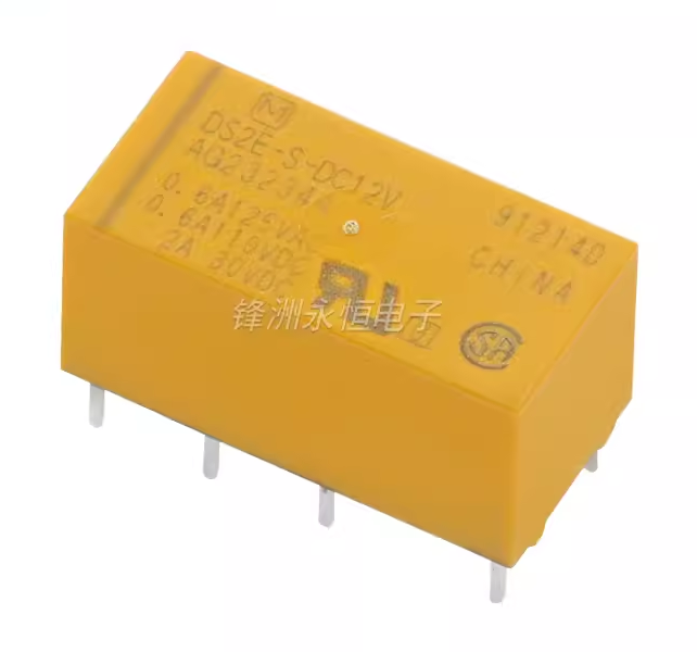 Купить Реле DS2E-S-DC12V в Челябинске