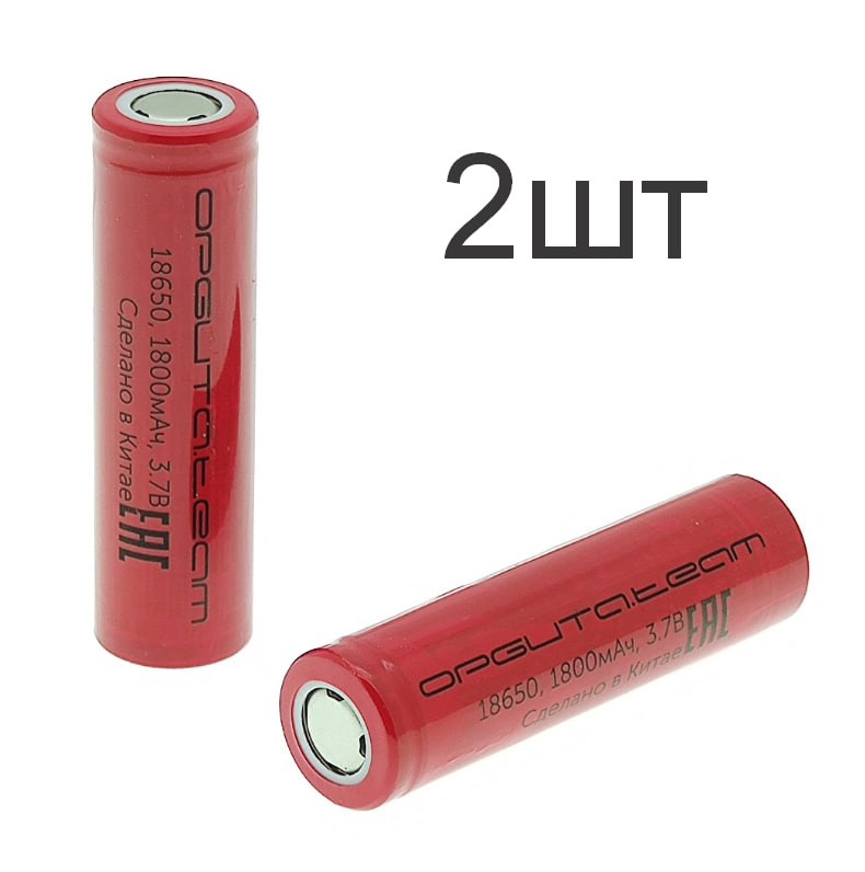 Купить 2 штуки Аккумулятор 18650 Орбита 1800mah 3.7V (факт. 1000mah) в Челябинске