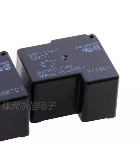 Купить Реле G8P-1A4P-12VDC в Челябинске