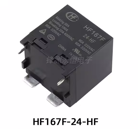 Купить Реле HF167F/24-HF в Челябинске