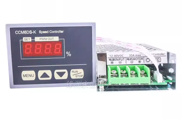 Купить ШИМ регулятор скорости двигателя 30A CCM6DS-K в Челябинске