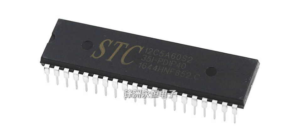 Купить Микроконтроллер STC12C5A60S2-35I-PDIP40 в Челябинске