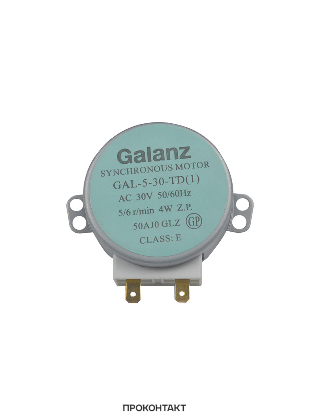 Купить Двигатель поворотного стола GAL-5-30-TD 30V 4W в Челябинске