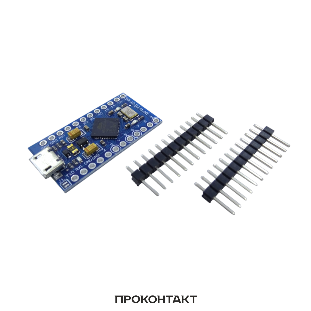 Отладочная плата Arduino Pro Micro ATmega32U4MU (microUSB) купить в  магазине радиотехники «Проконтакт»