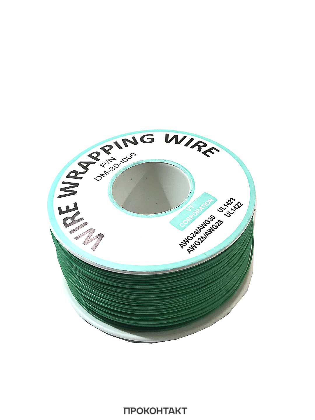 Купить Провод UL1007 НПнг(C)-HF 18AWG (0.75мм², медь) зеленый (отрезок 5 метров) Купить Провод UL1007 НПнг(C)-HF 18AWG (0.75мм², медь) зеленый (отрезок 5 метров) в Челябинске