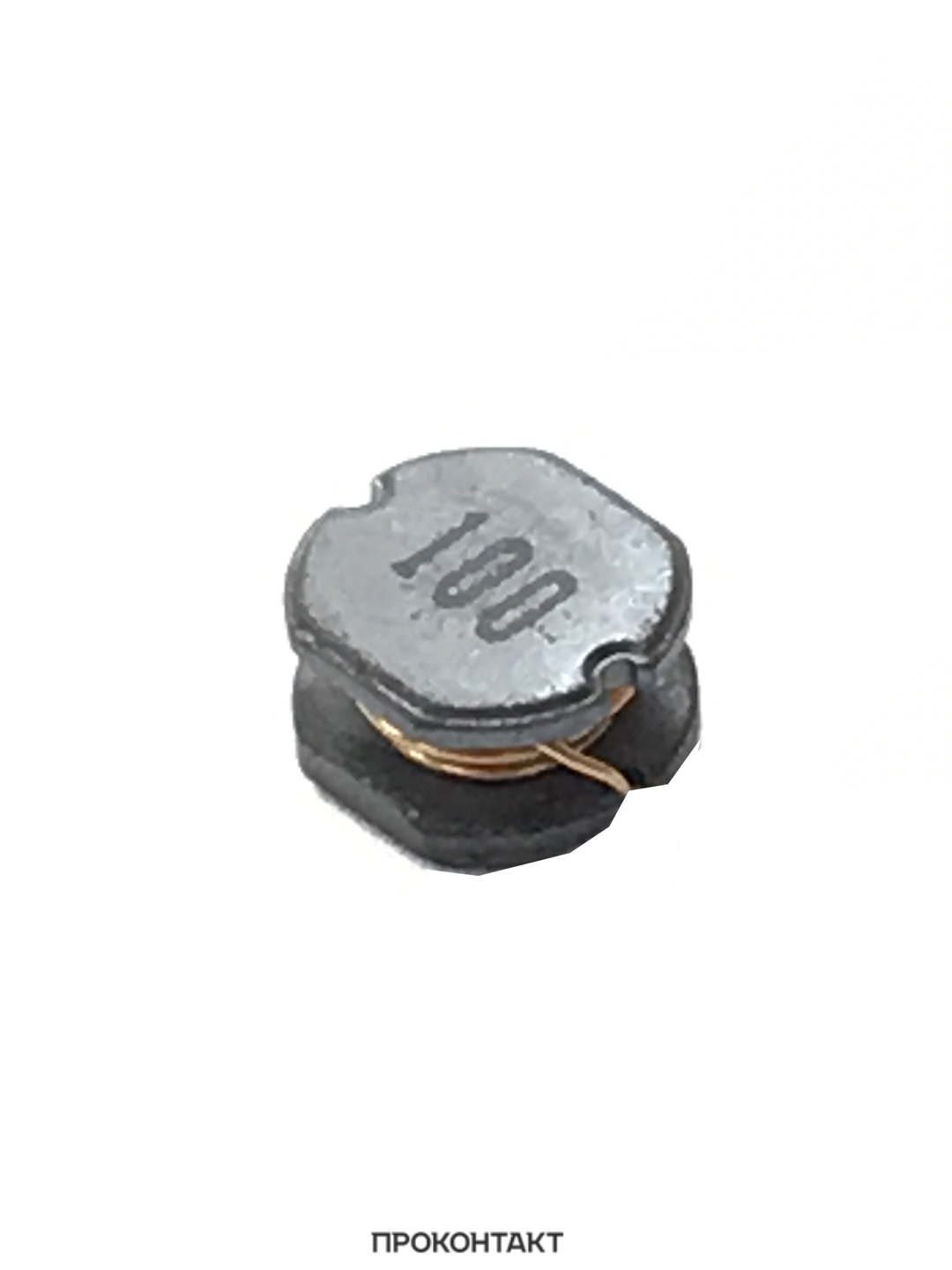 Купить Катушка индуктивности SMD CD105 10uh 100K 10x5.4мм Купить Катушка индуктивности SMD CD105 10uh 100K 10x5.4мм в Челябинске