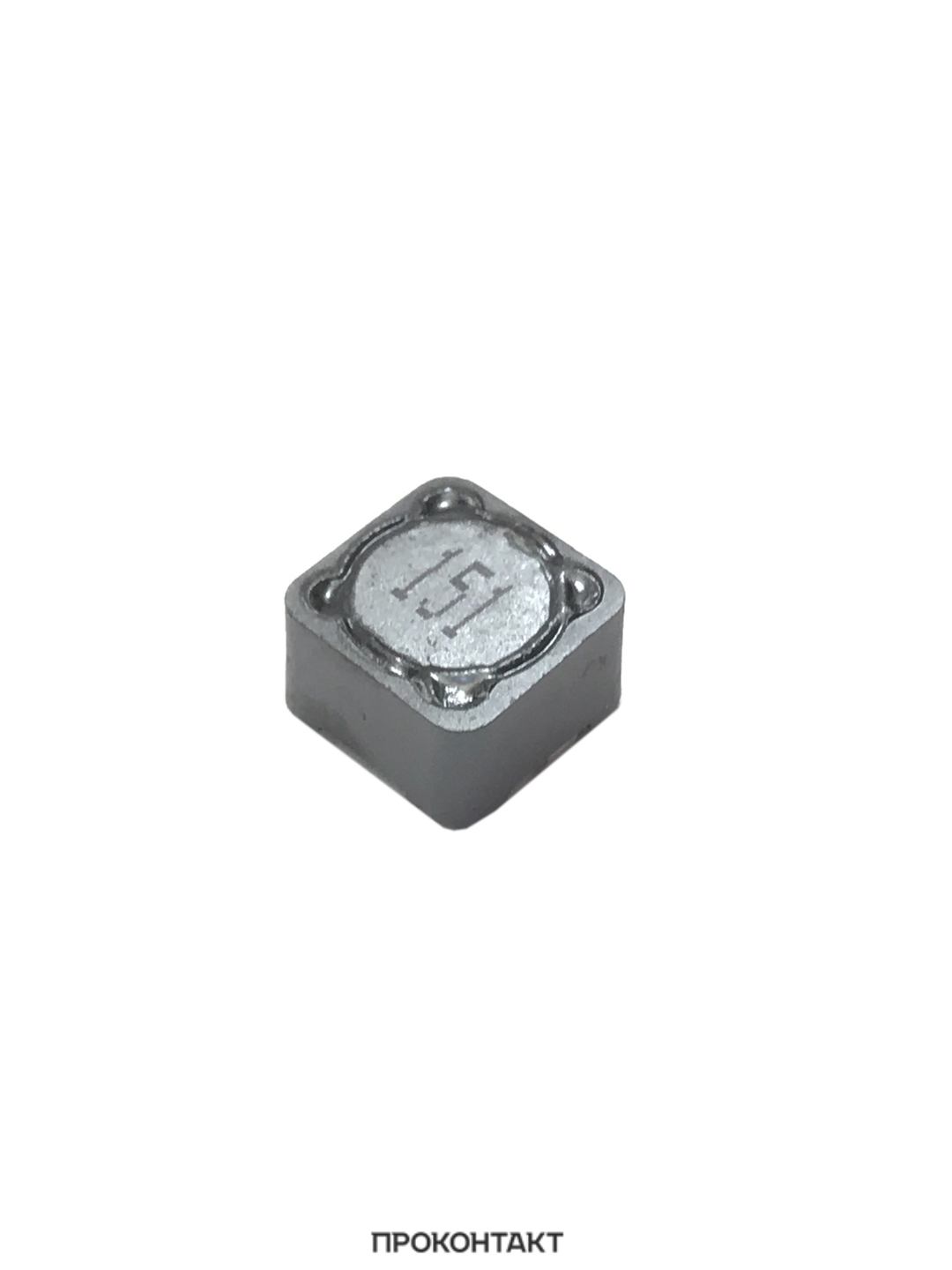 Купить Катушка индуктивности SMD CD127 150uh 151K 12x12x7мм Купить Катушка индуктивности SMD CD127 150uh 151K 12x12x7мм в Челябинске