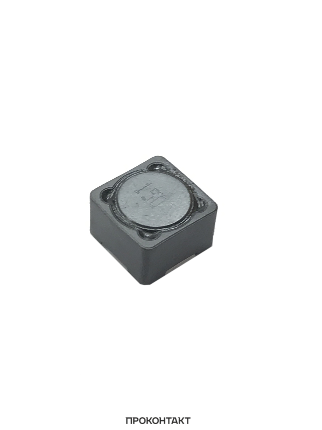 Купить Катушка индуктивности SMD CD127   15uh 150K   12x12x7мм в Челябинске