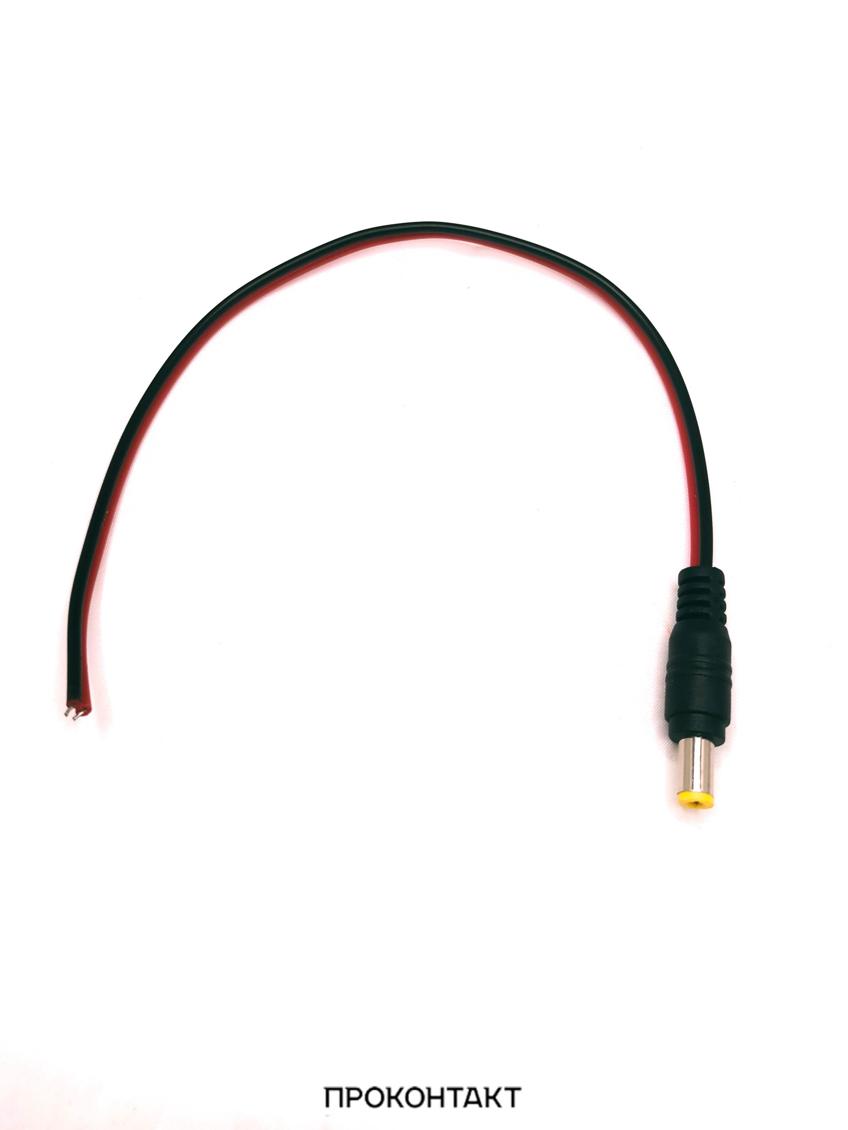 Купить Шнур DC (штекер 5.5*2.1 22AWG 0.27 метра Красно-черный) в Челябинске