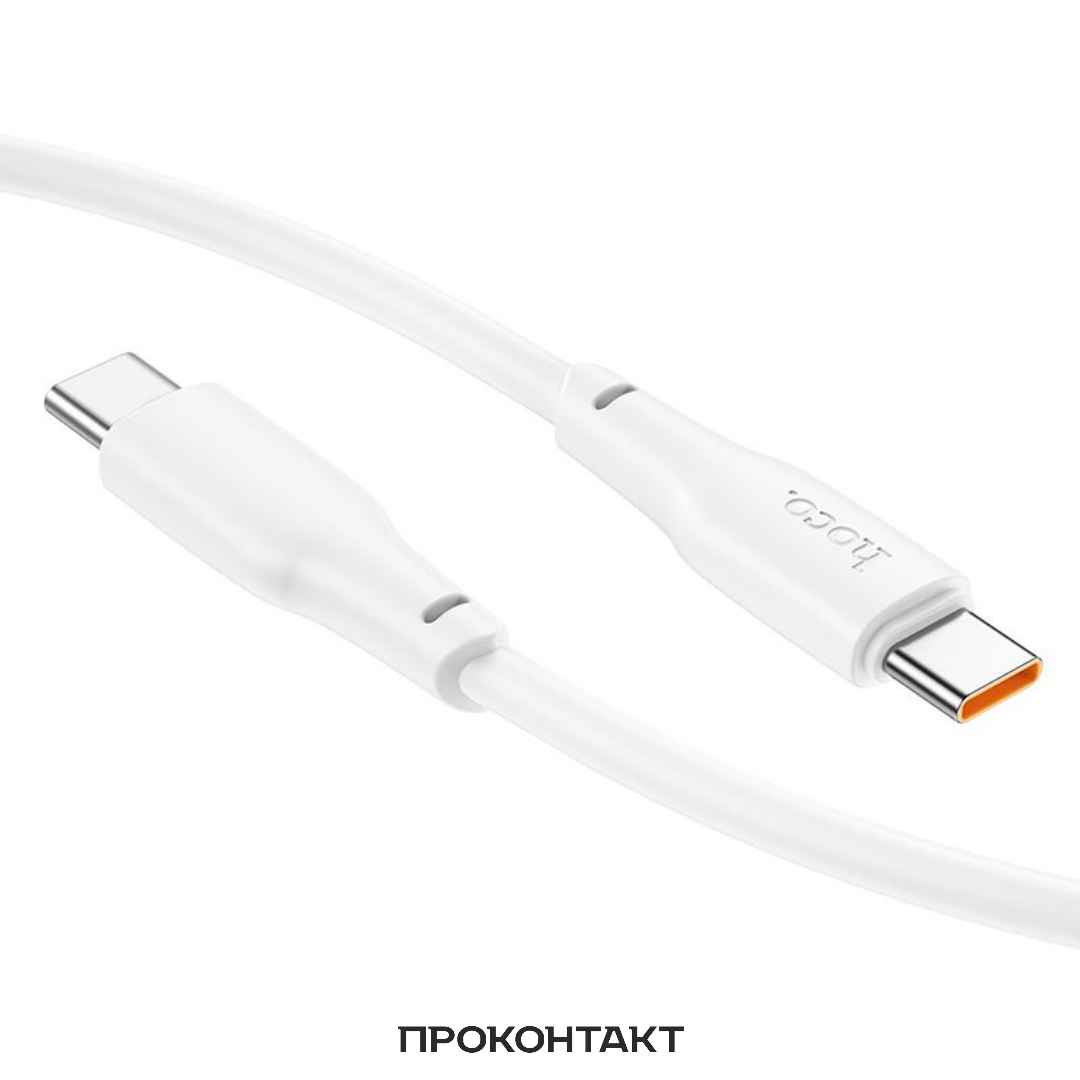 Купить Кабель TYPE-C - TYPE-C HOCO X93 Белый PD60W 2м в Челябинске