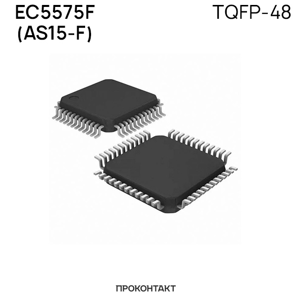 Купить Микросхема EC5575F (AS15-F) (TFT-LCD 14+1 канальный гамма-буфер) TQFP-48 (YANXINLIANG) в Челябинске