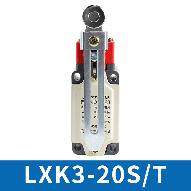 Купить Концевой выключатель LXK3-20S-T в Челябинске