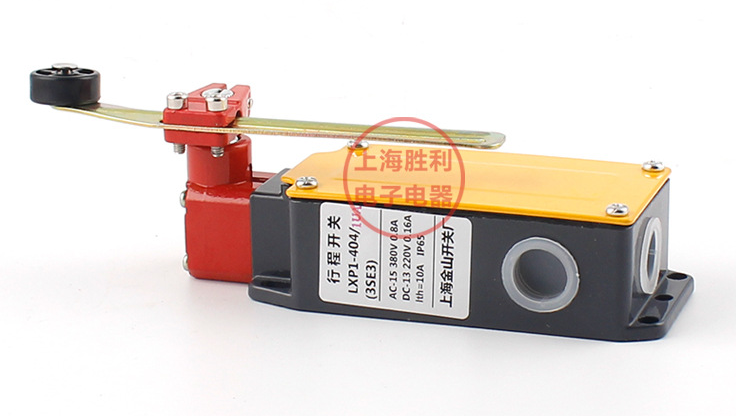 Купить Концевой выключатель LXP1-404/1UA 3SE3-404/1UA в Челябинске