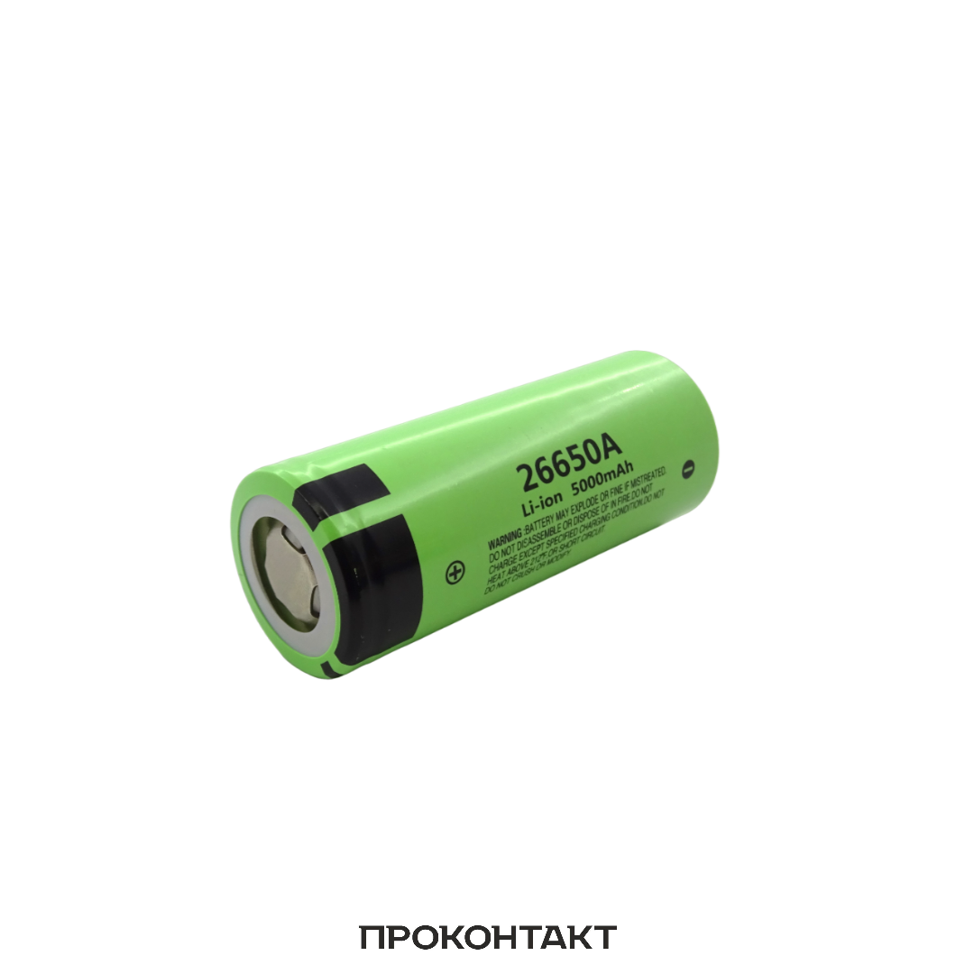 Купить Аккумулятор литий-ионный 26650 5000mAh NCR26650  (факт. 5000mah) плоский + в Челябинске