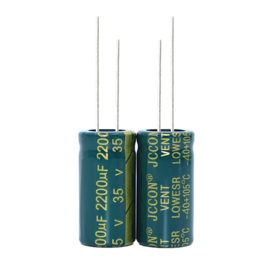 Конденсатор электролитический   2200UF  35V 105*C 13*25 JCCON