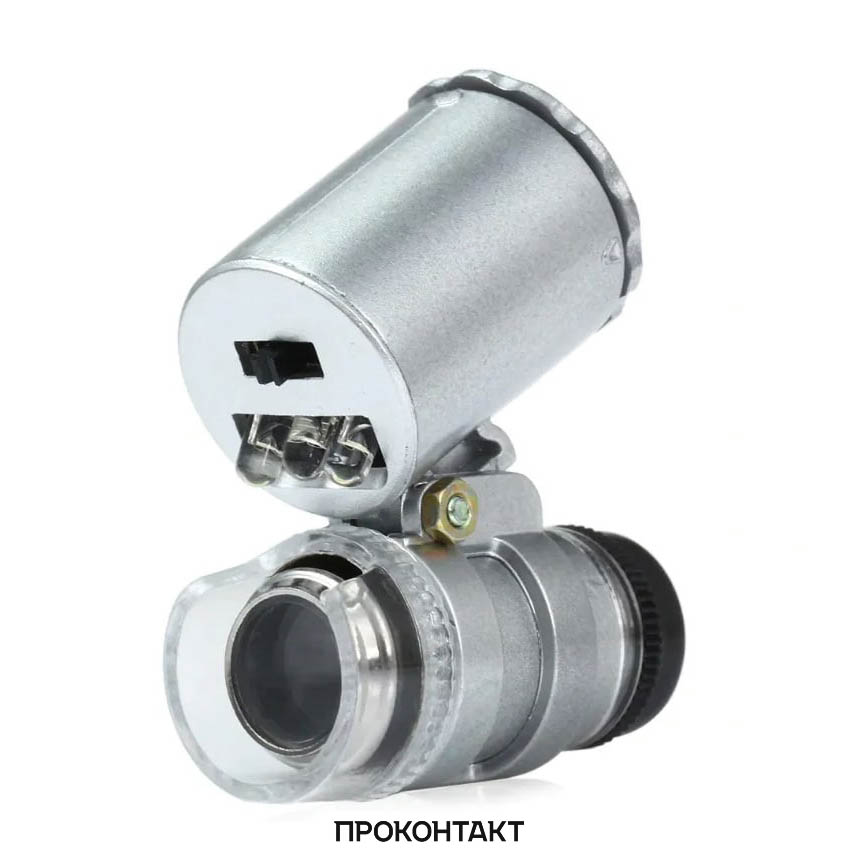 Купить Микроскоп мини MG9882 60х с подсветкой в Челябинске