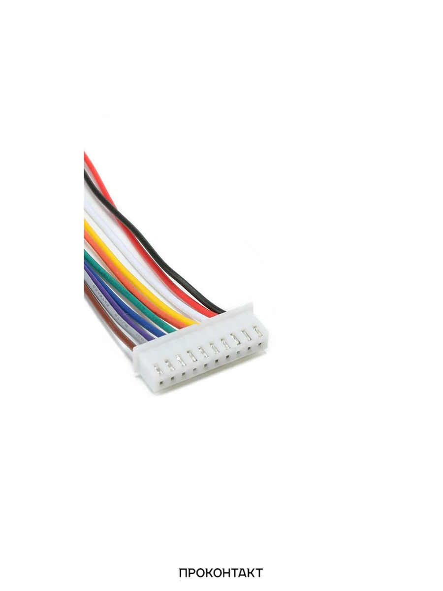 Купить Межплатный кабель XH2.54 AWG26 300мм 10pin в Челябинске