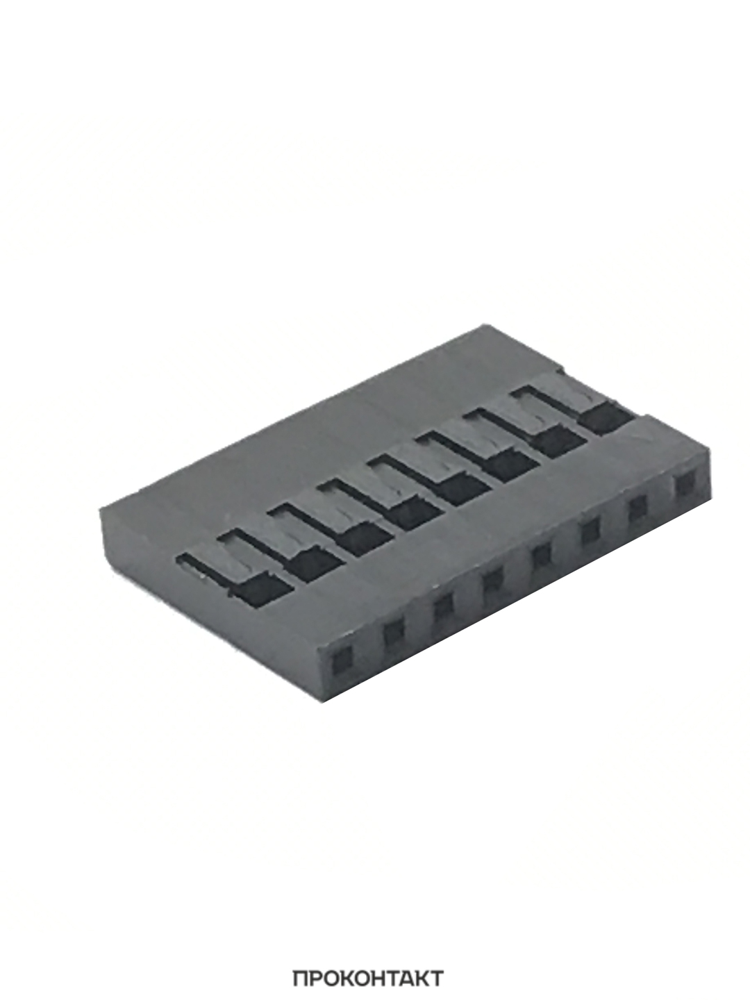 Купить Разъем Dupont 8pin 2.54мм BLS-8 (без контакта, только корпус) Купить Разъем Dupont 8pin 2.54мм BLS-8 (без контакта, только корпус) в Челябинске