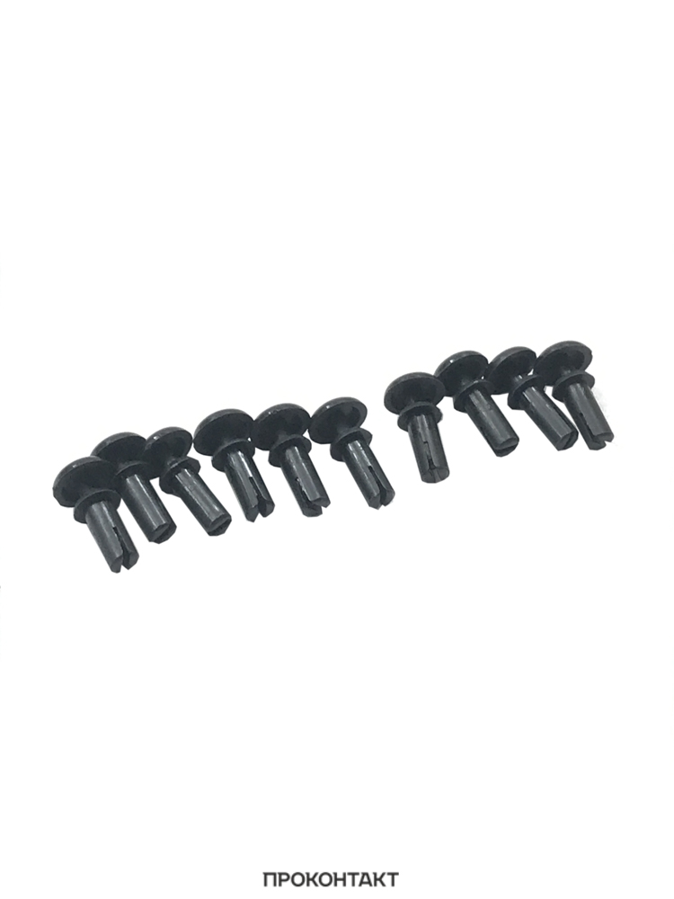 Купить Пистон монтажный R3075 черный (10 штук) в Челябинске