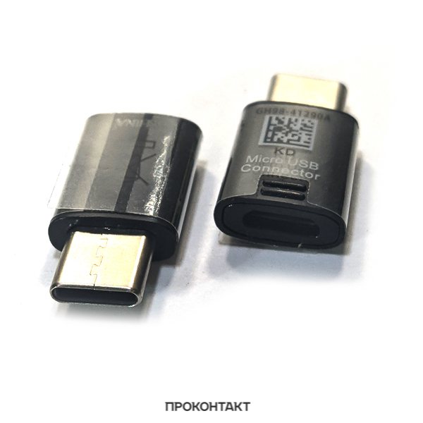 Купить Переходник гнездо microUSB   - штекер TYPE-C в Челябинске