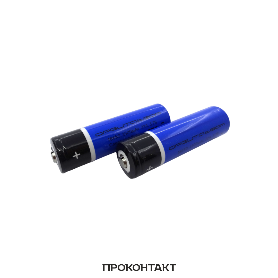 Купить 2 штуки Аккумулятор 18650 Орбита 1500mah 22A с наконечником в Челябинске