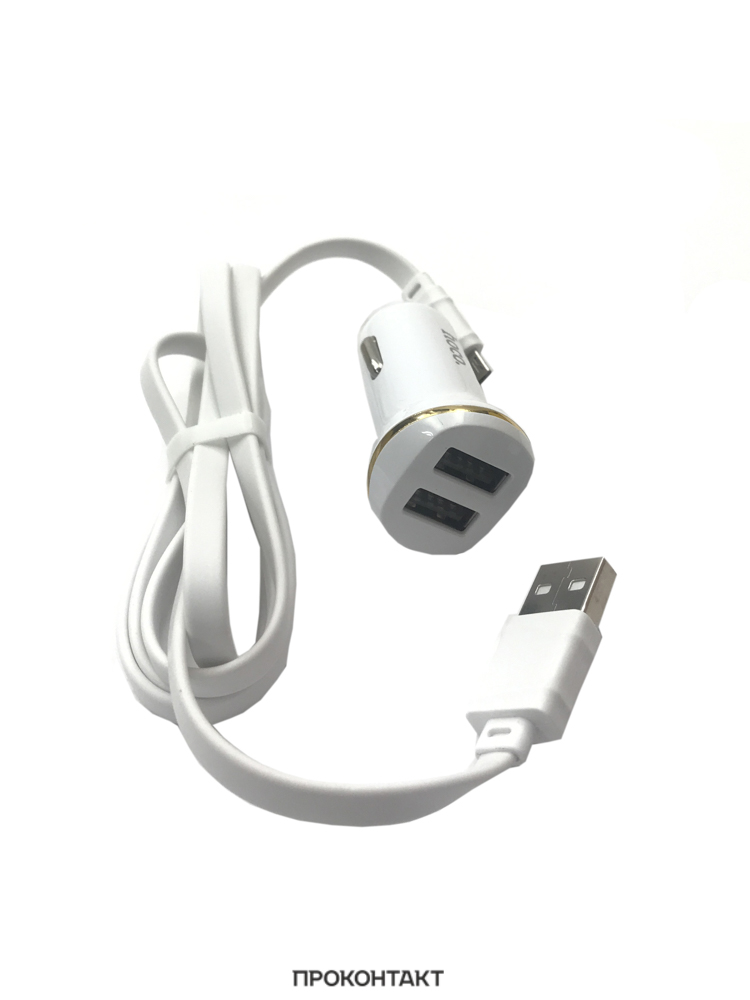 Купить Зарядное устройство в гнездо прикуривателя 2*USB HOCO Z1 + шнур MicroUSB Белый в Челябинске