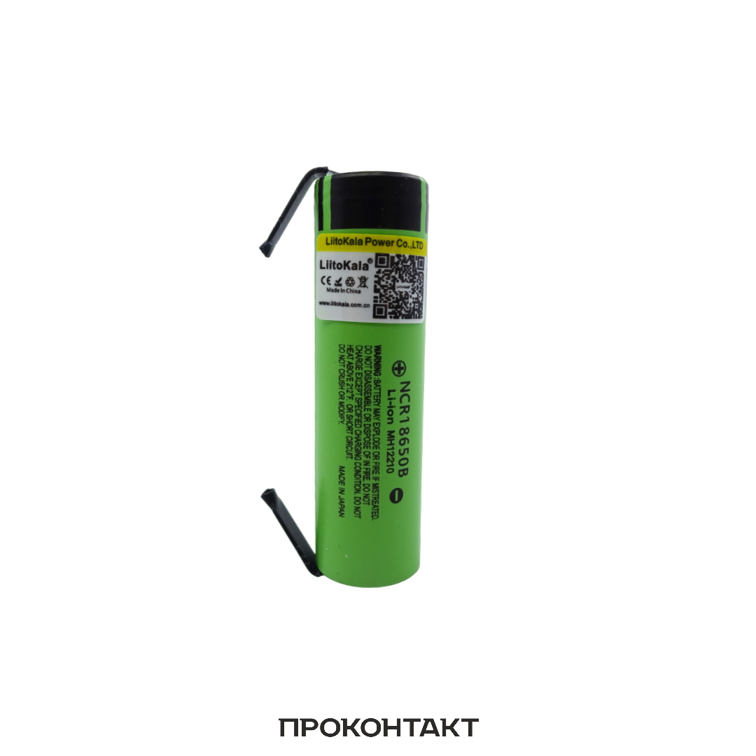 Мощный литий-ионный аккумулятор 26650 4.2v 22000 mAh