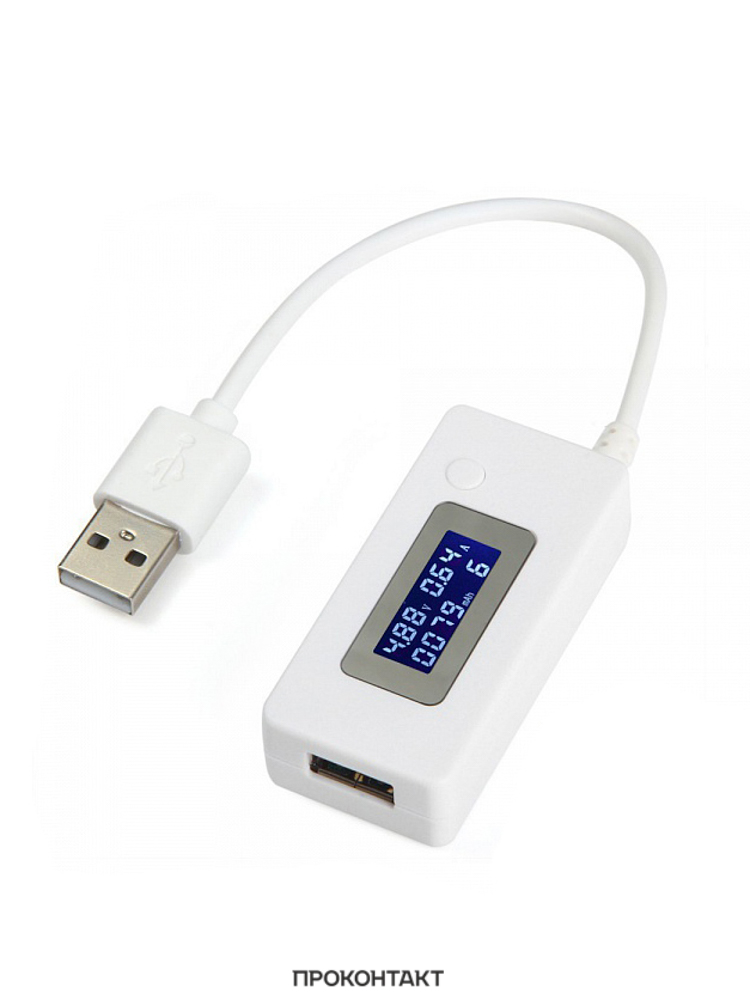 Купить USB вольтметр + амперметр + измеритель емкости с проводом в Челябинске