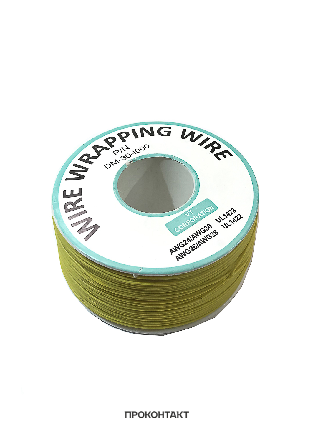 Купить Провод UL1007 30AWG (0.05мм², медь) желтый 200 метров в Челябинске