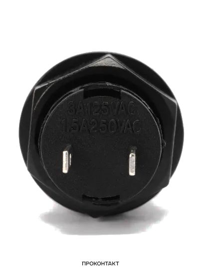 Купить Кнопка DS-427 1.5A/250VAC с фиксацией красная в Челябинске