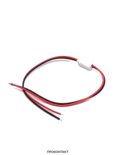 Купить Межплатный кабель XH2.54 F/M AWG22 300мм  2pin (пара) в Челябинске