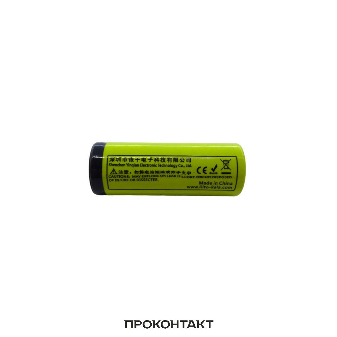 Купить Аккумулятор литий-ионный 18500 1600mah LiitoKala (факт. 1600mah) с лепестками в Челябинске