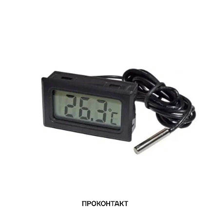 Купить Термометр цифровой HT-1 черный 5 метров в Челябинске