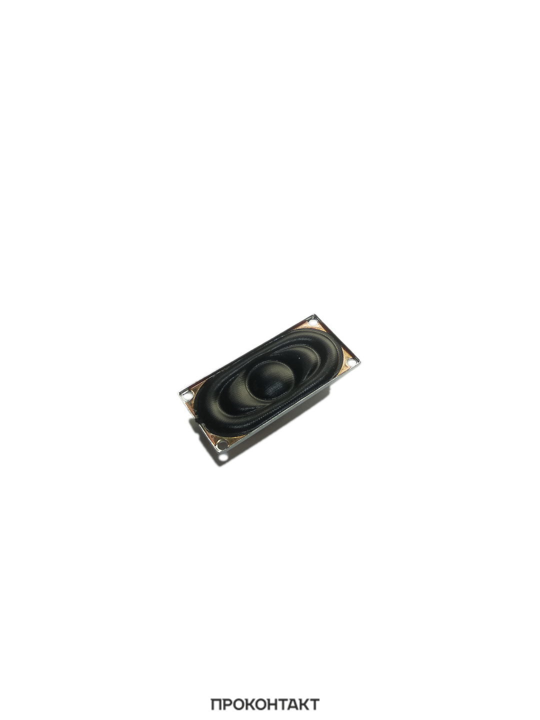Купить Динамик 40x20х6мм 8 Ом 1Вт HD-2040-1 в Челябинске