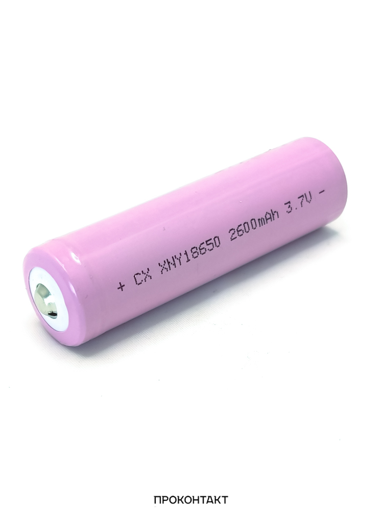 Купить Аккумулятор литий-ионный 18650 2600mah 3C 8A GB (факт. 2500mah) с наконечником в Челябинске