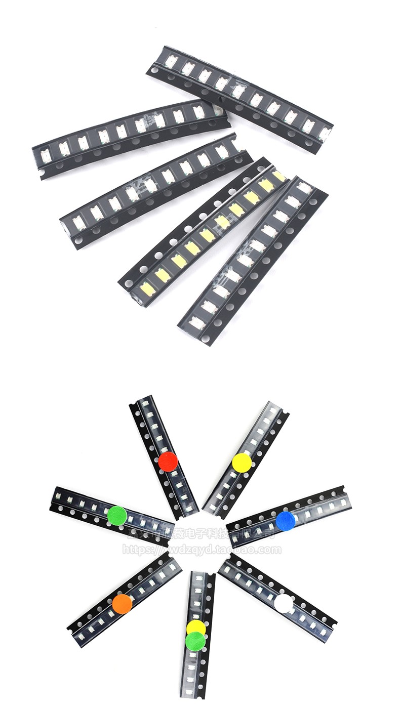Купить Набор SMD светодиодов 0805 (7х10=70шт) в Челябинске