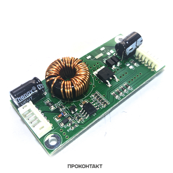 Купить Повышающий DC-DC модуль 10.8-24V to 15-80V для LED LCD подсветки в Челябинске