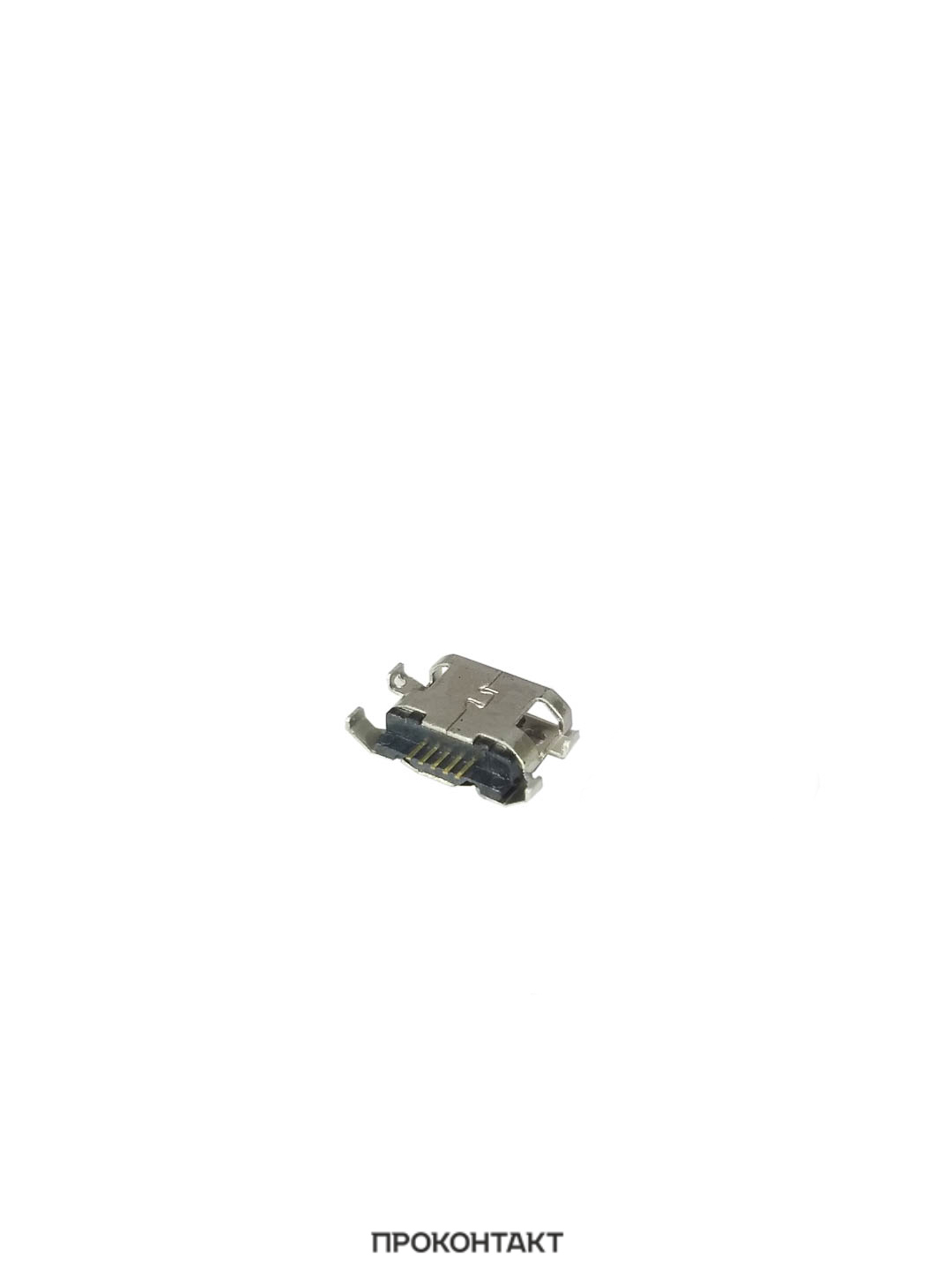 Купить Гнездо micro-USB 5конт smd (среднее широкое крепление, 4 крепежа) тип3 в Челябинске