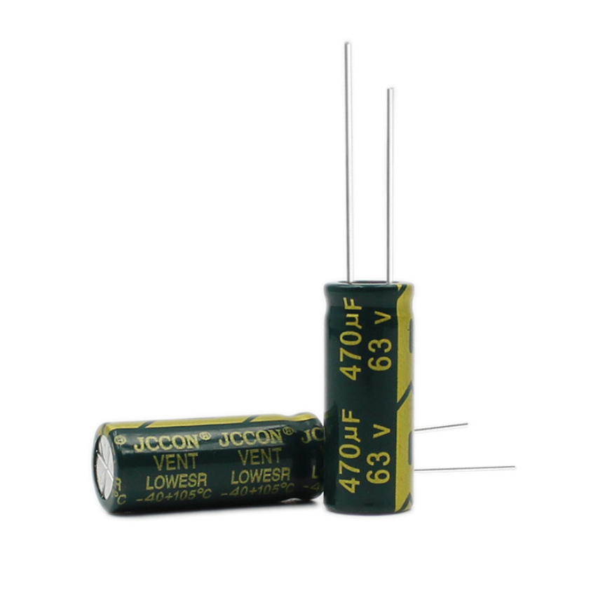 Конденсатор электролитический    470UF  63V 105*C 10*25 JCCON