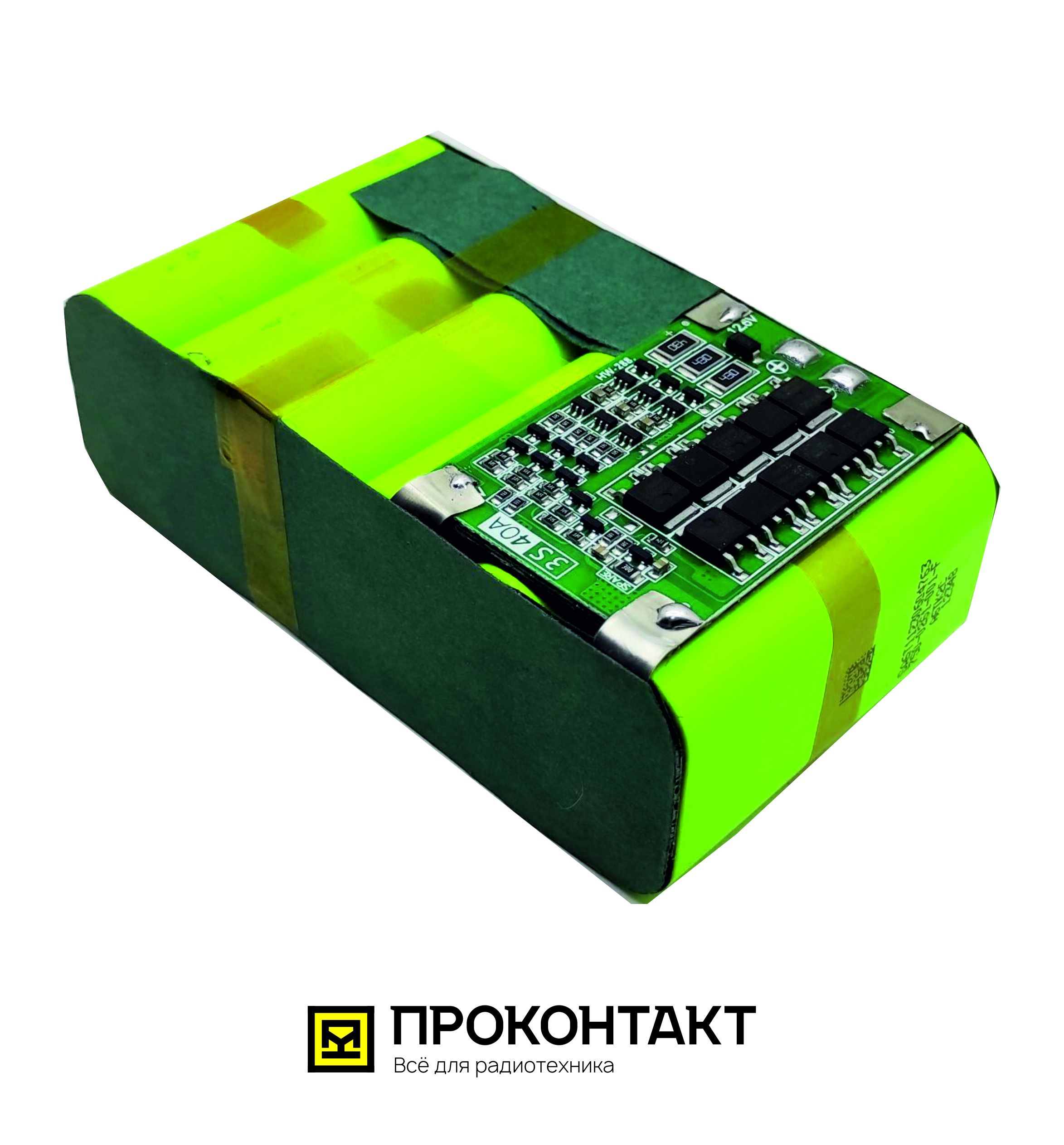Купить Литий-ионный аккумулятор для детского электромобиля 10Ач в Челябинске