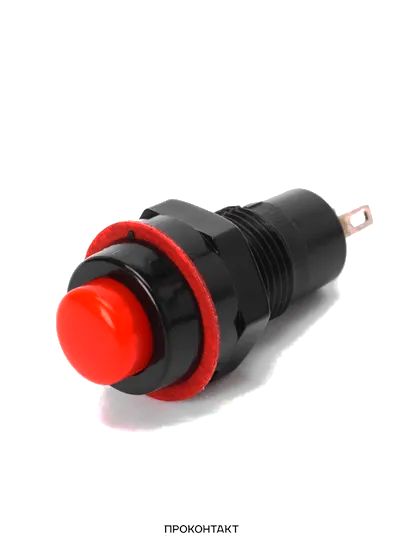 Купить Кнопка DS-213 2A/250VAC без фиксации красная в Челябинске