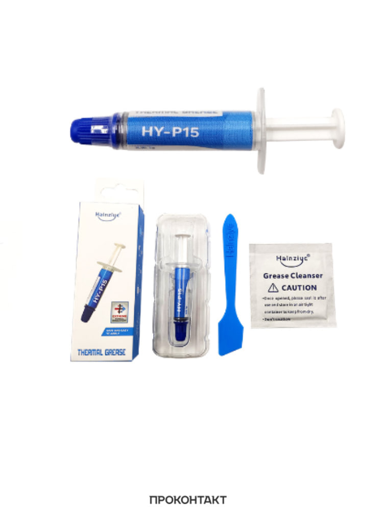 Купить Термопаста Halnziye HY-P15 1г 15.2W в Челябинске