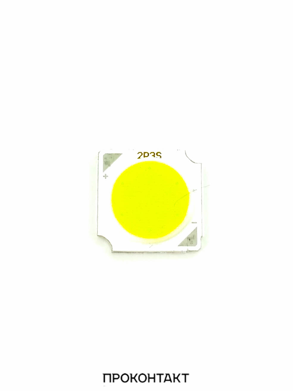 Купить Светодиод мощный COB  3W 9-12V 300mA 6500K 13*13мм в Челябинске