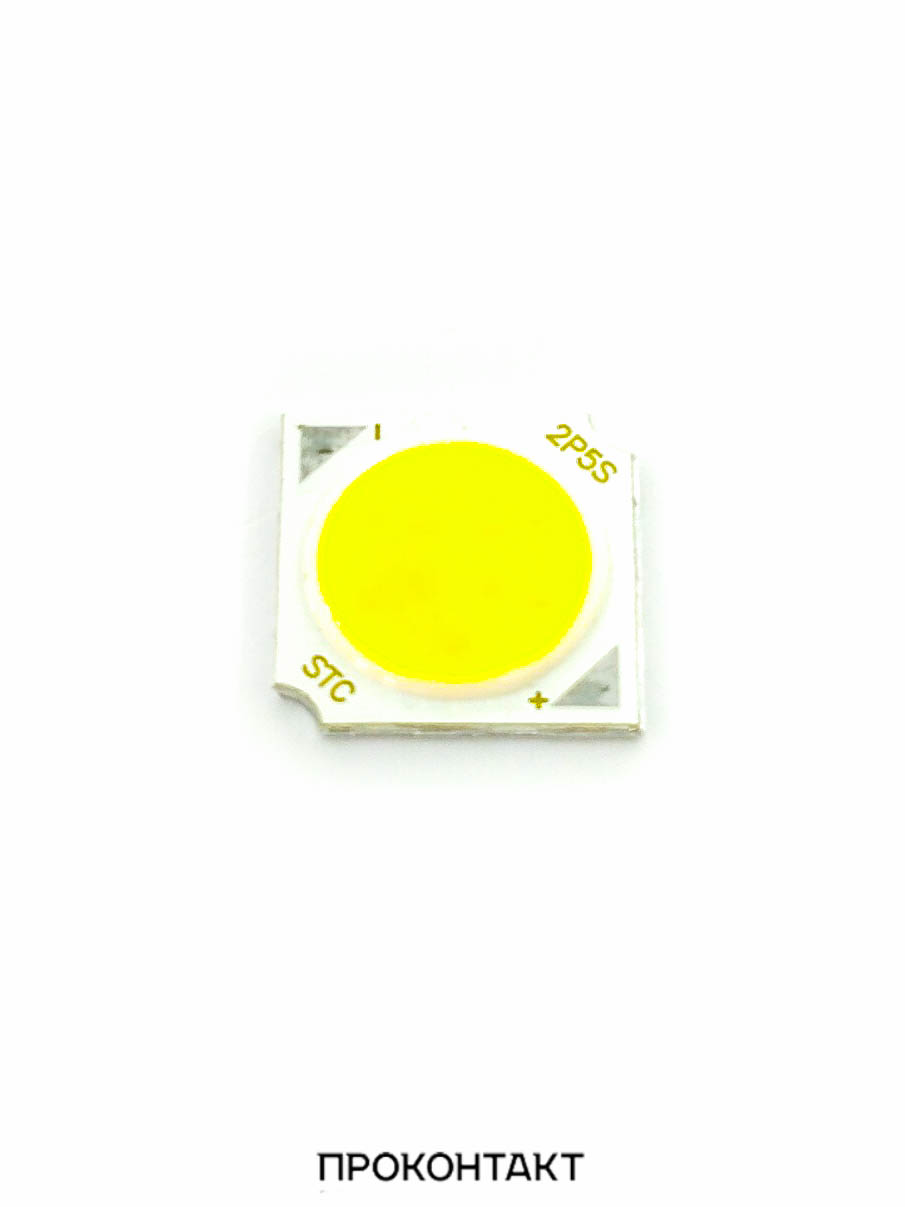 Купить Светодиод мощный COB  5W 15-17V 300mA 3000K 13*13мм в Челябинске