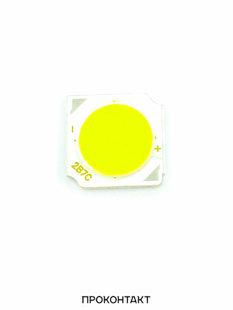Купить Светодиод мощный COB  7W 21-24V 300mA 4000K 13*13мм в Челябинске